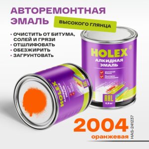 HOLEX 1K 2004 Оранжевая 0,8кг